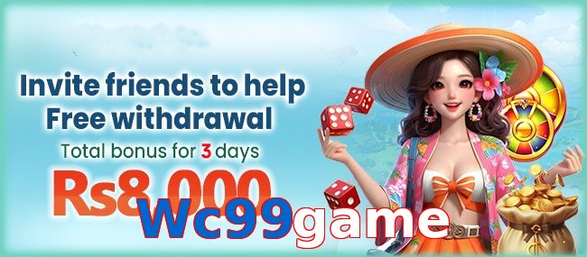 Wc99game